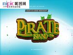 字体样式图片