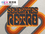 字体样式图片