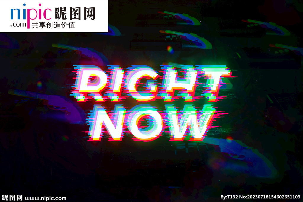 字体样式图片