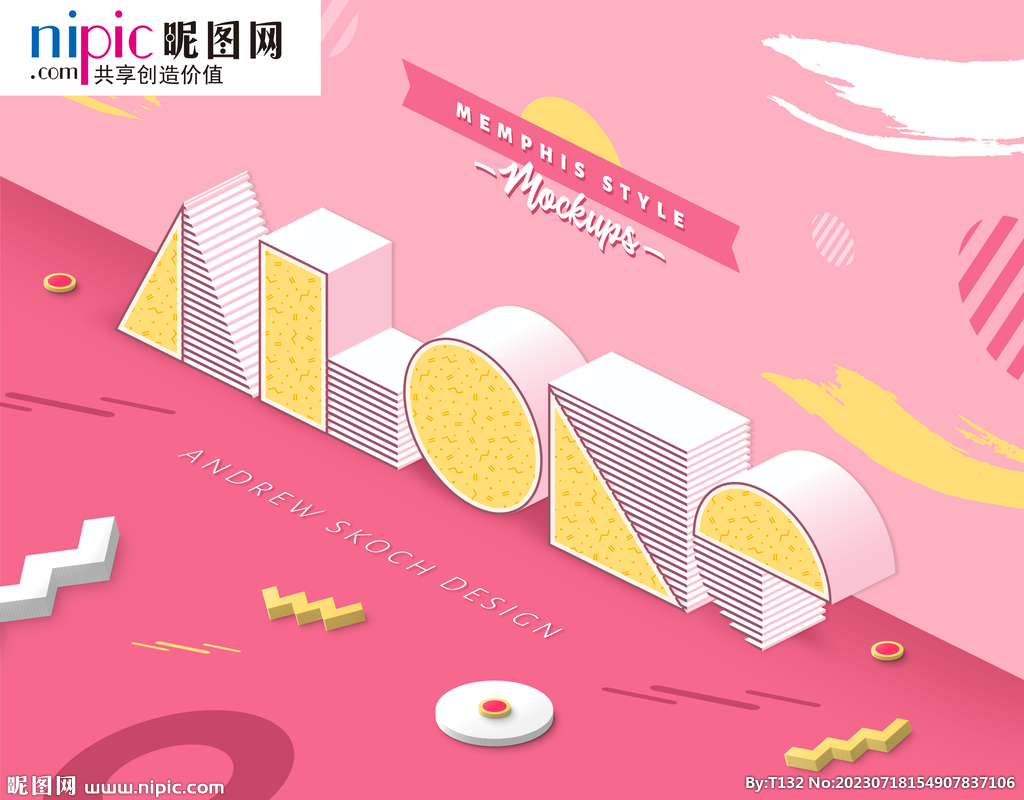 字体样式图片