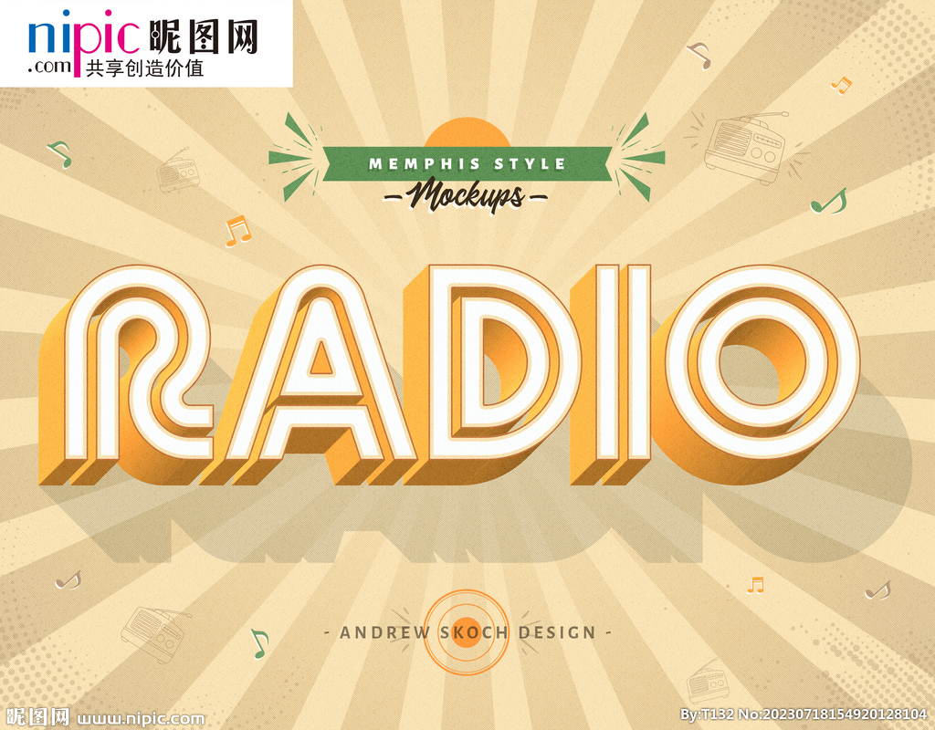 字体样式图片