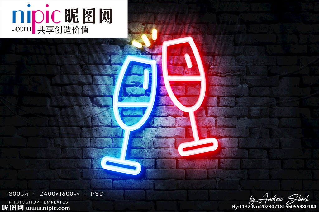 字体样式图片