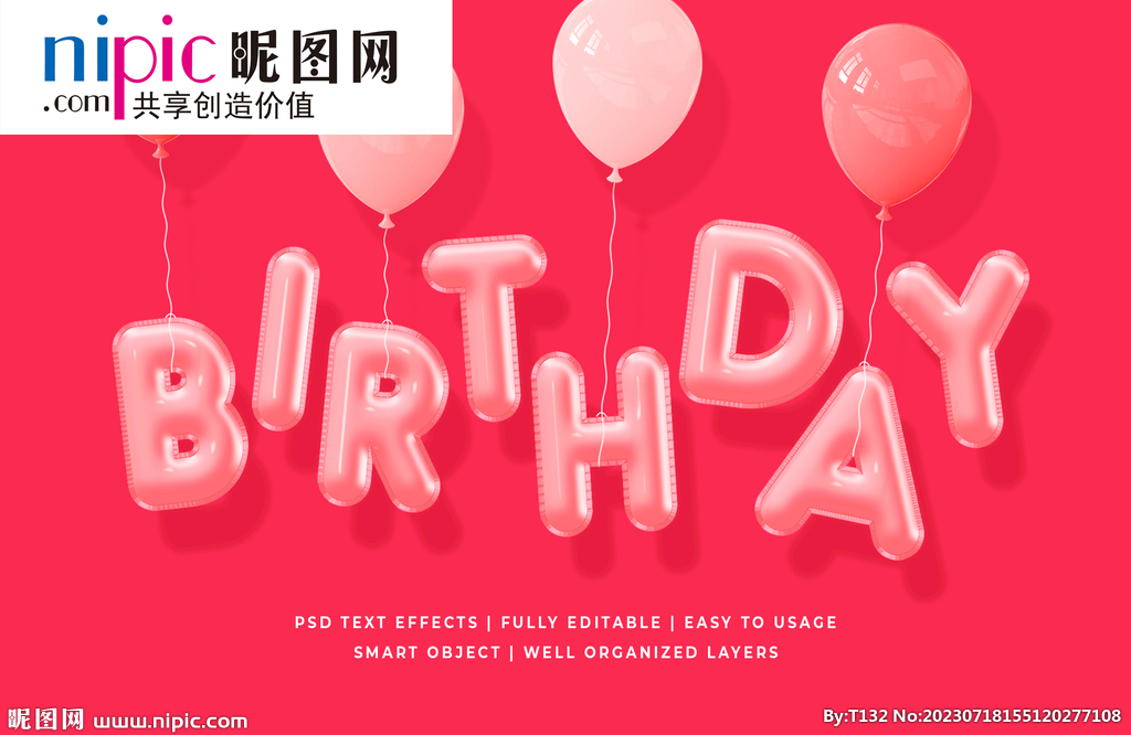 字体样式图片