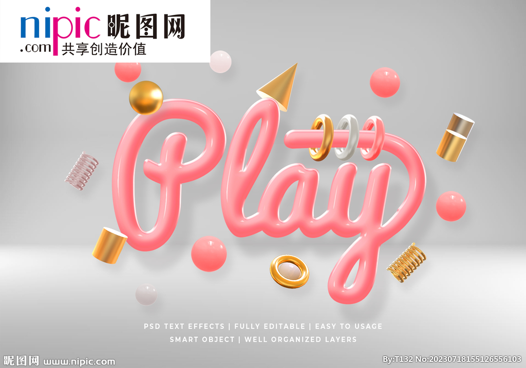 字体样式图片