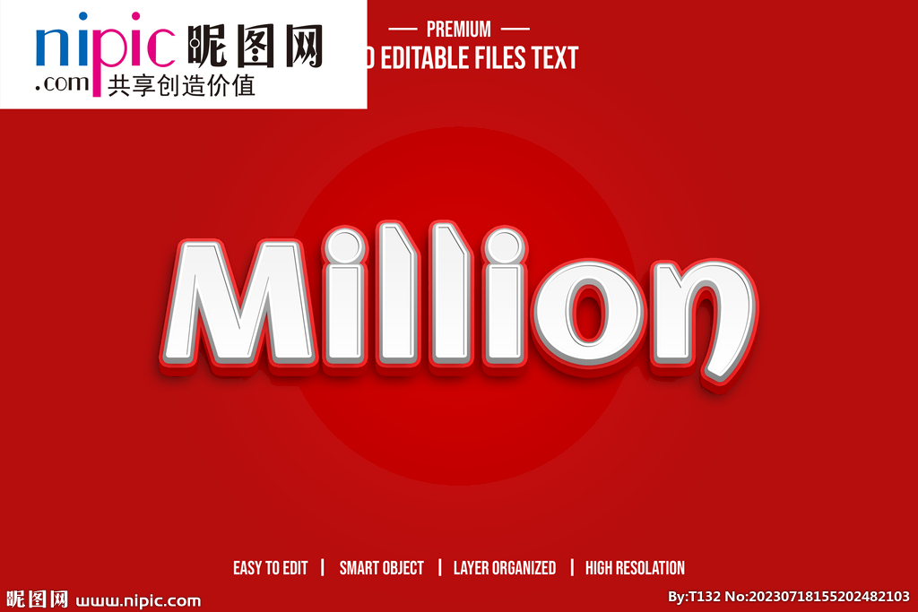 字体样式图片