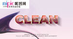 字体样式图片