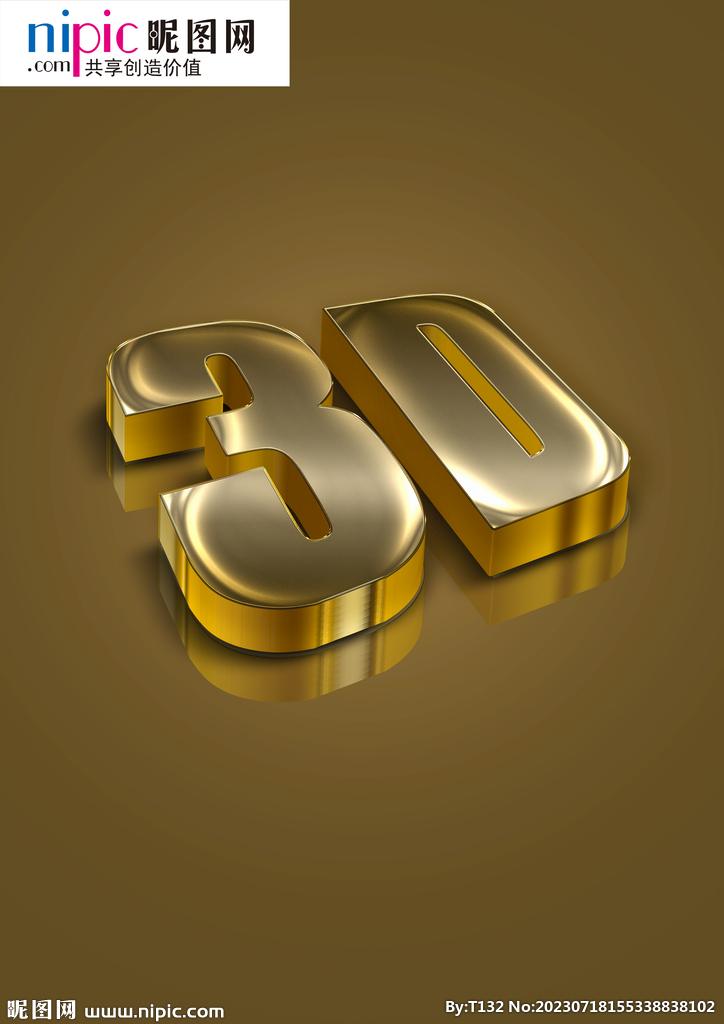字体样式图片