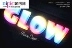字体样式图片