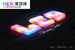 字体样式图片