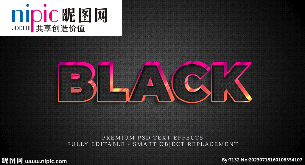 字体样式图片