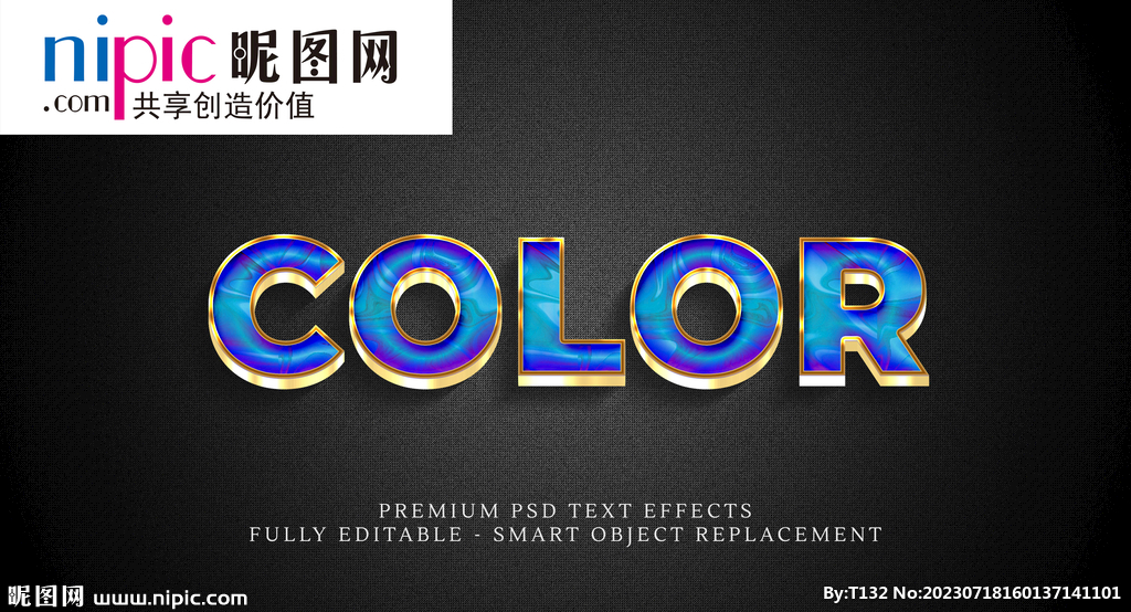 字体样式图片