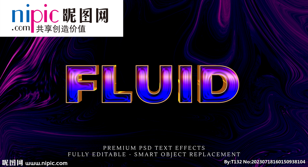 字体样式图片