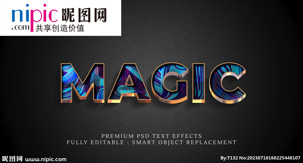 字体样式图片