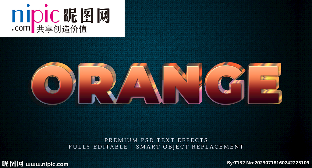 字体样式图片