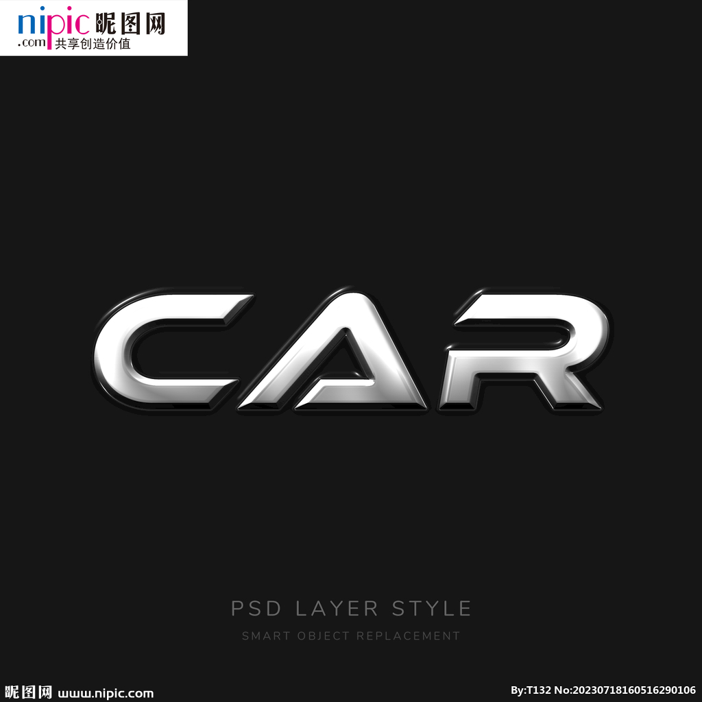 字体样式图片