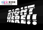 字体样式图片