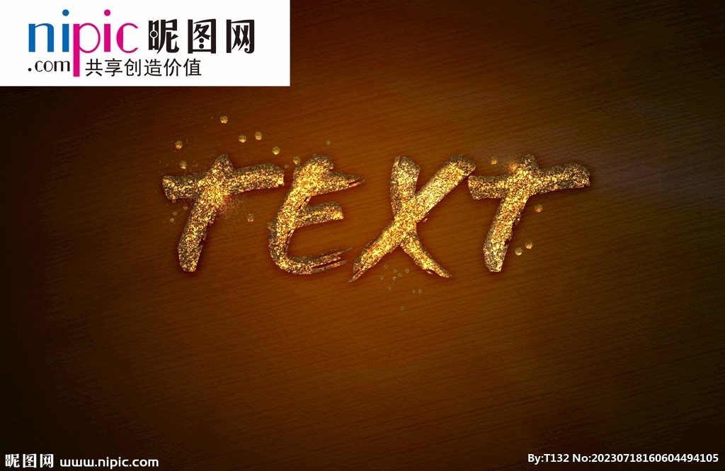 字体样式图片