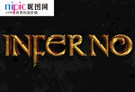 字体样式图片