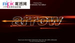 字体样式图片