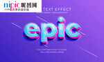 字体样式图片
