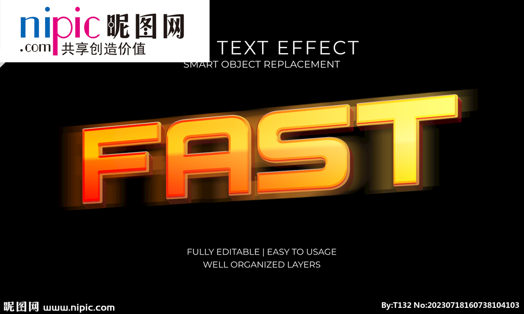 字体样式图片