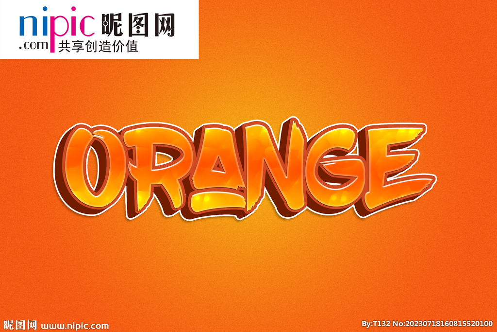字体样式图片