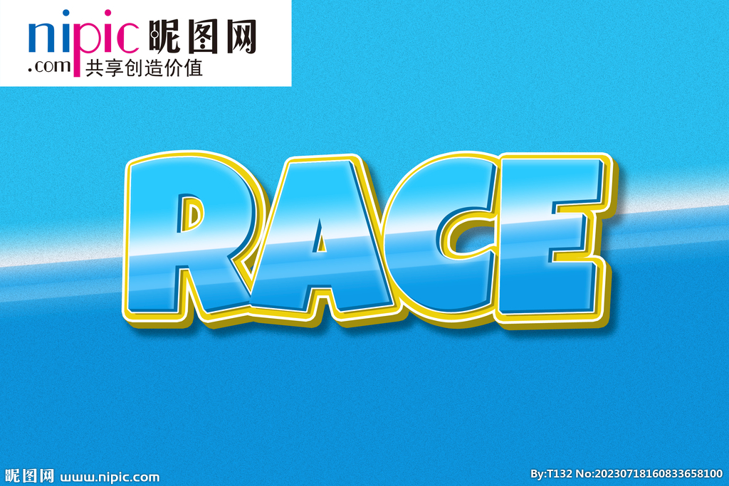 字体样式图片