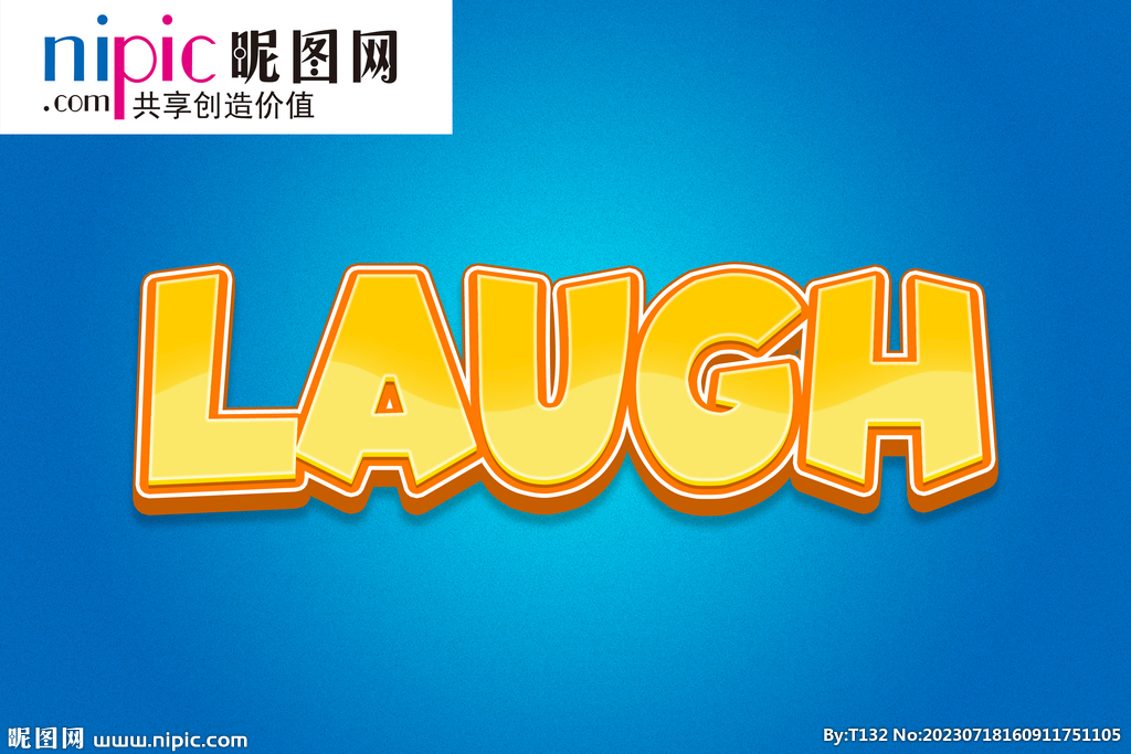 字体样式图片