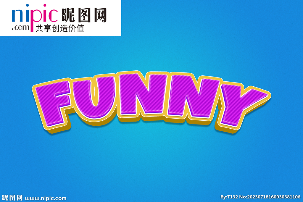 字体样式图片