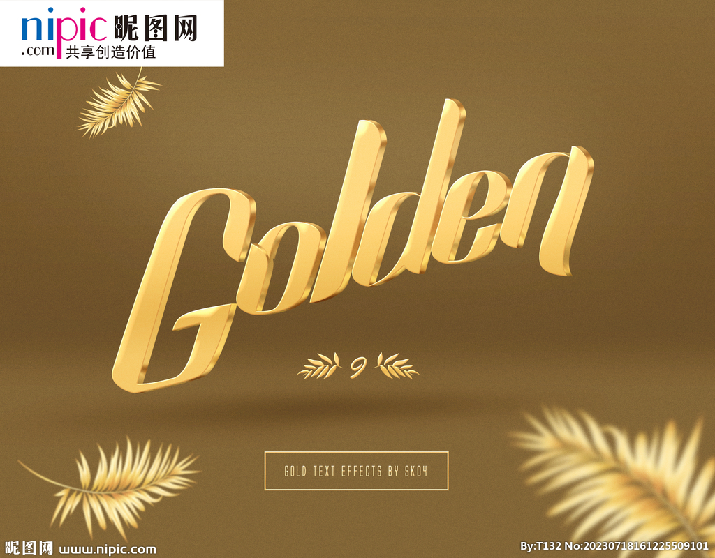 字体样式图片