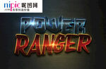 字体样式图片