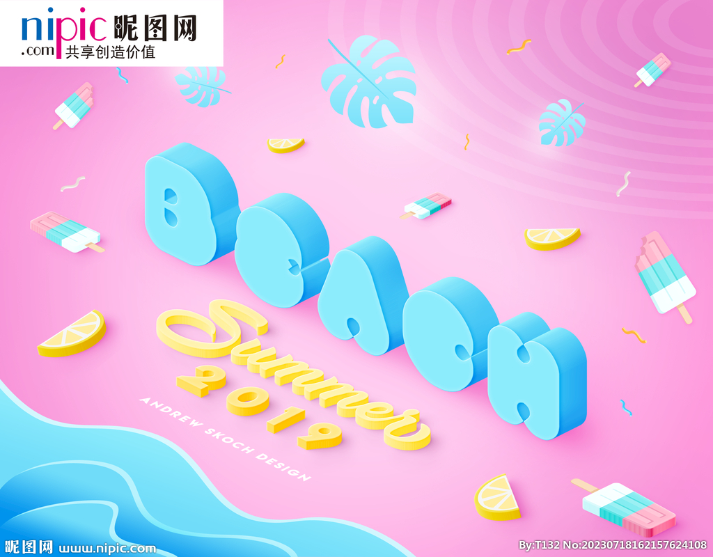 字体样式图片