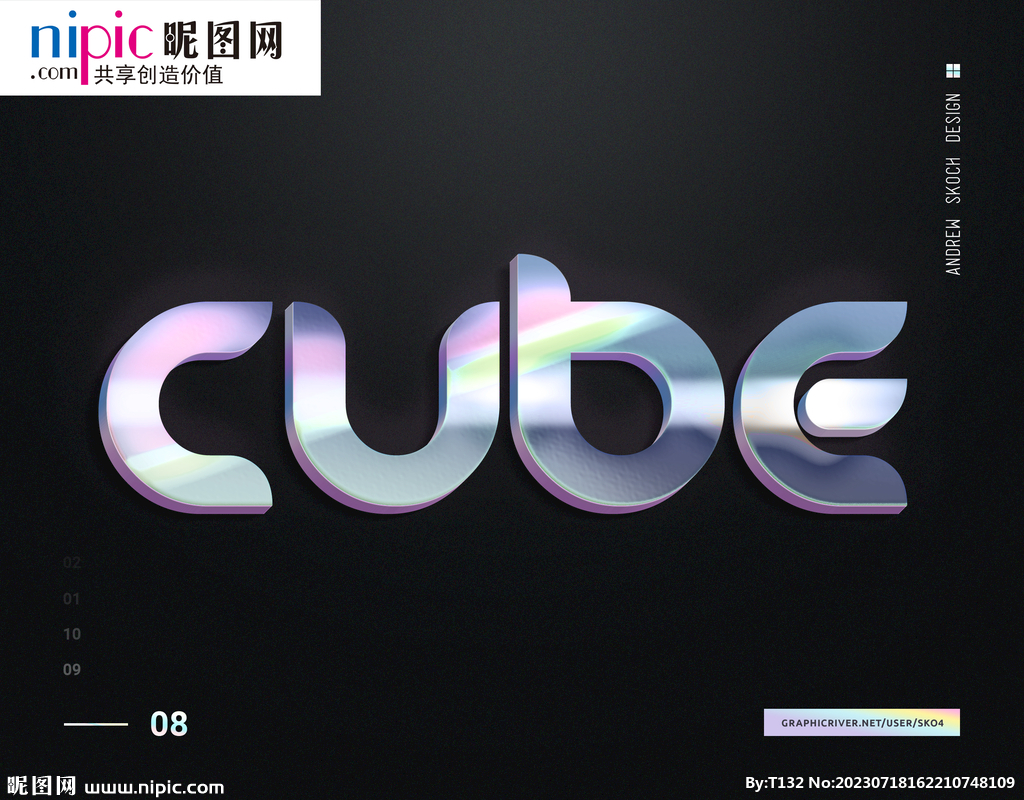 字体样式图片