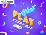 字体样式图片