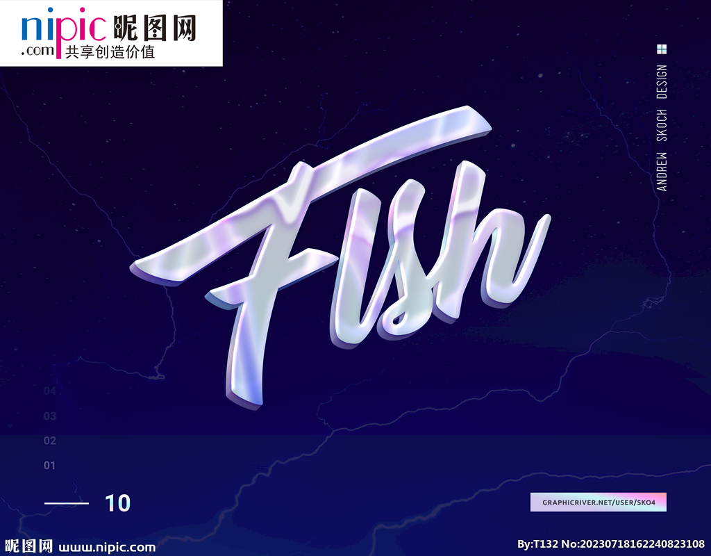 字体样式图片