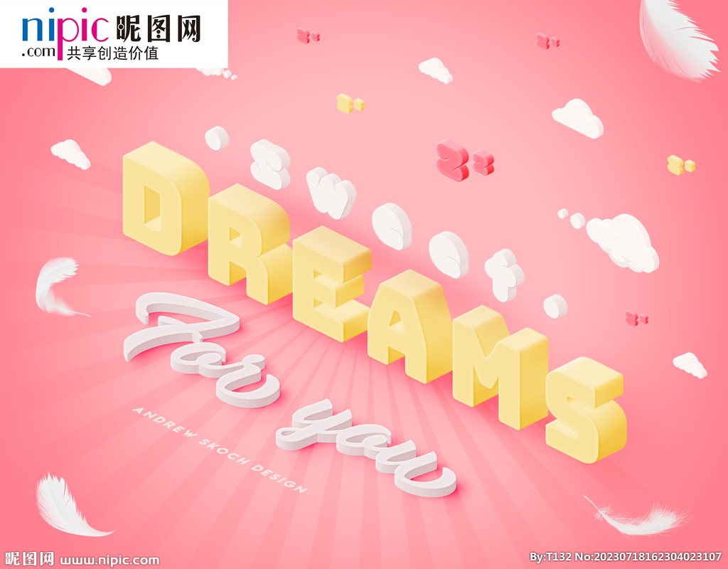 字体样式图片