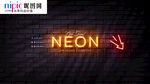 字体样式图片