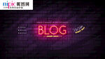 字体样式图片