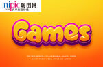 字体样式图片