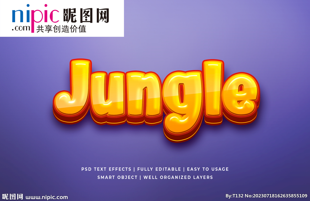 字体样式图片