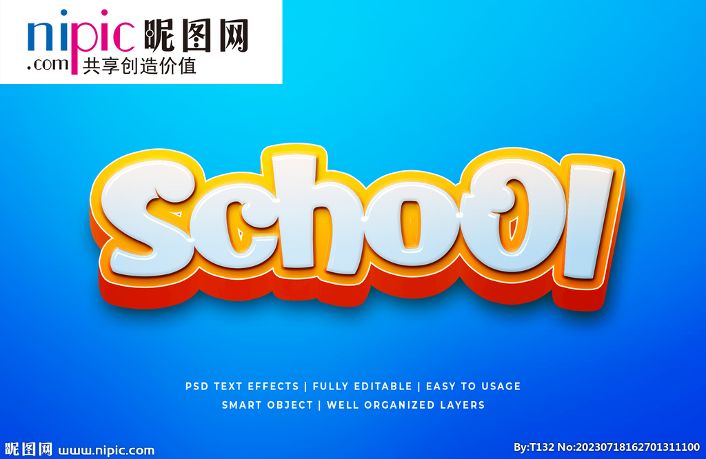 字体样式图片
