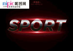 字体样式图片