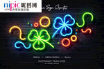 字体样式图片