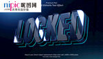 字体样式图片