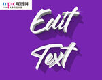 字体样式图片