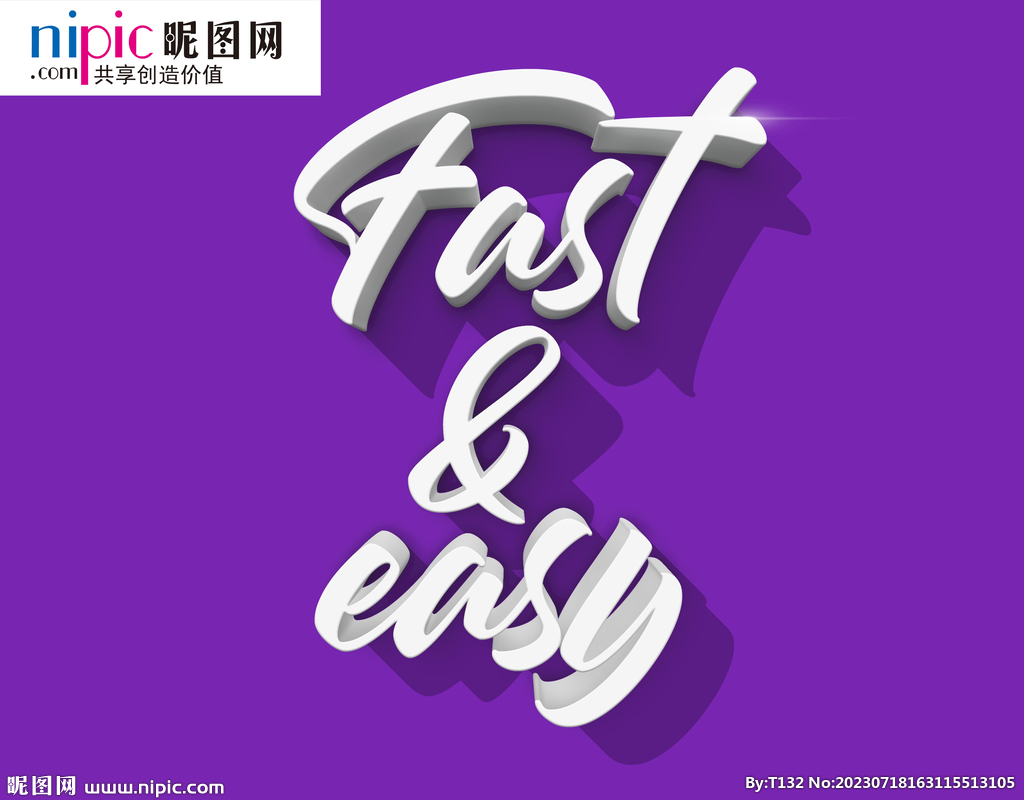 字体样式图片