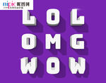 字体样式图片