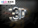 字体样式图片