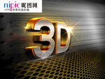 字体样式图片