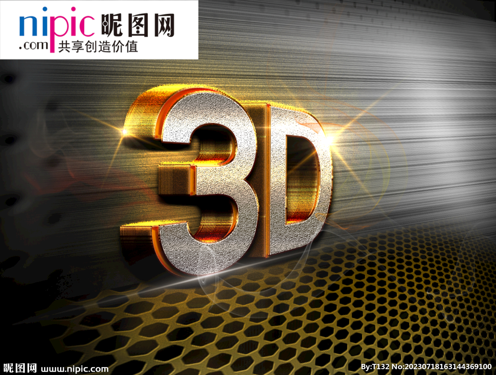 字体样式图片